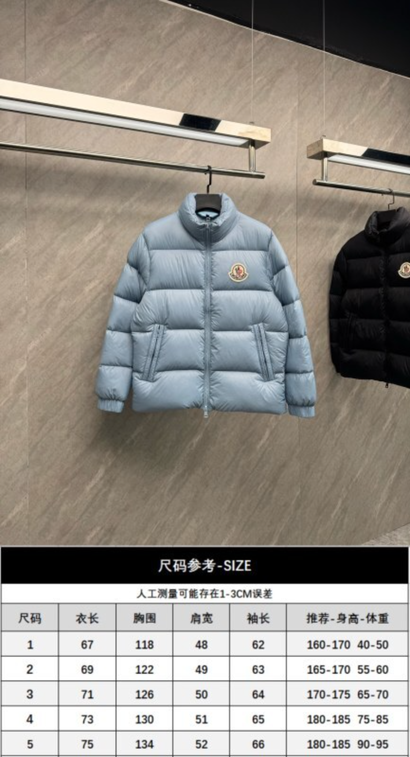 110318 Men's and women's 95 white duck down standing collar lightweight down jacket Top quliaty 1:1 clothes