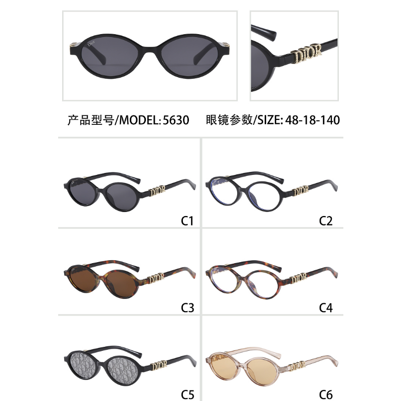 5630 Sunglasses with box